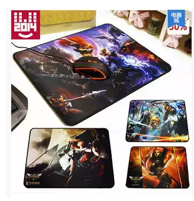 Fine lock edge edging mouse pad 290*250*2mm Cartoon pattern game mouse pad Internet cafe mouse pad