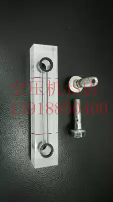 Kangkel steady Deliyi air compressor oil viewing mirror Oil level mirror Strip oil standard center distance 85 Total length 120mm