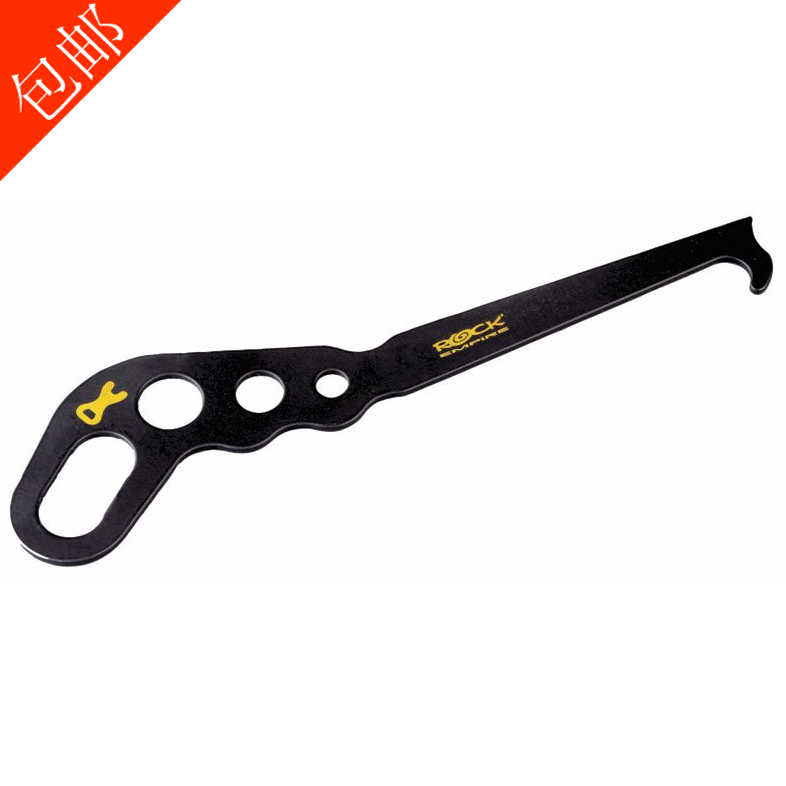 ROCK EMPIRE NUT TOOL OPENER ROCK SEER Rock Stopper