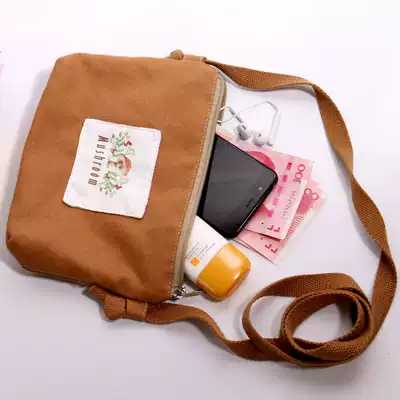 Japan and South Korea fresh and simple cute canvas crossbody big screen mobile phone bag coin bag student mini versatile shoulder bag