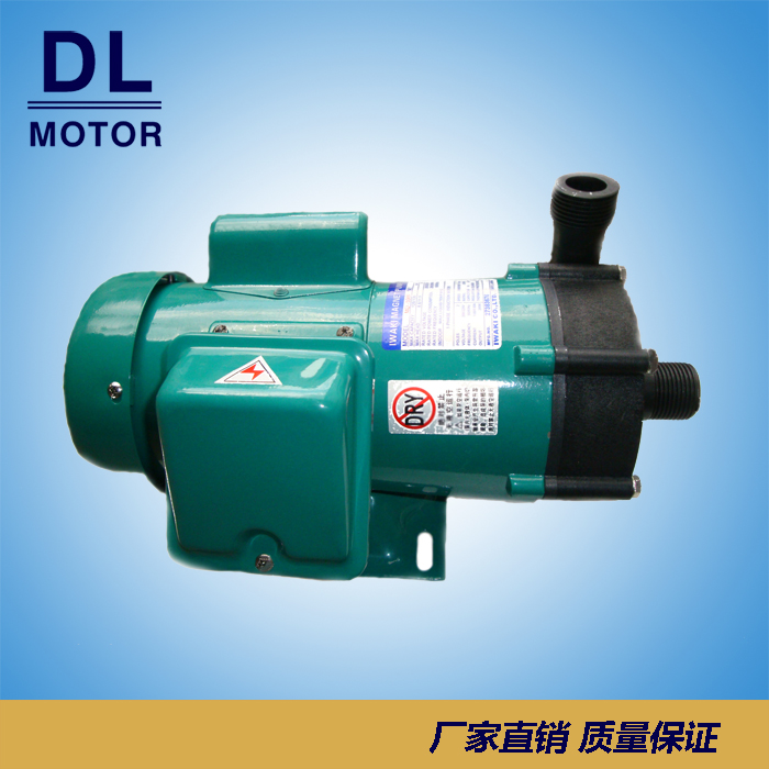 Chemical pump joint venture Yiweiqi magnetic pump MD MP-70RM 220V with thread