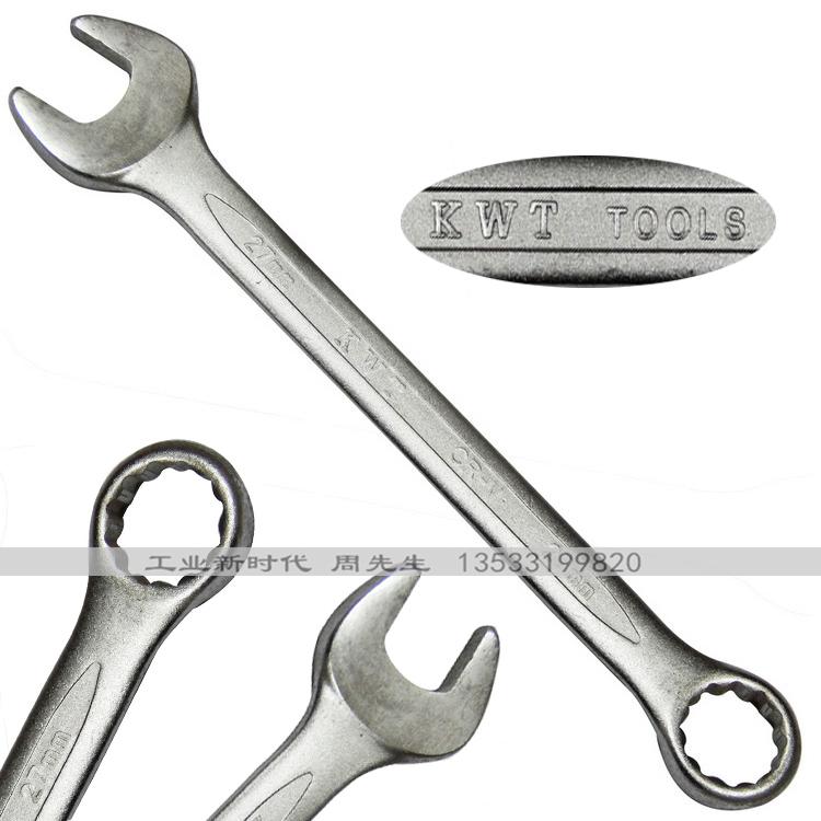 Imported Taiwan KWT dual-use wrench Inmanufactured Mei Kaiwrench 1 45163 81 23 47 47 81 8