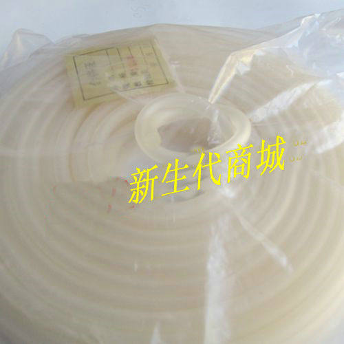 Universal locomotive oil pipe transparent oil pipe sports car EFI gasoline pipe antifreeze anti-hardening inner diameter 5mm