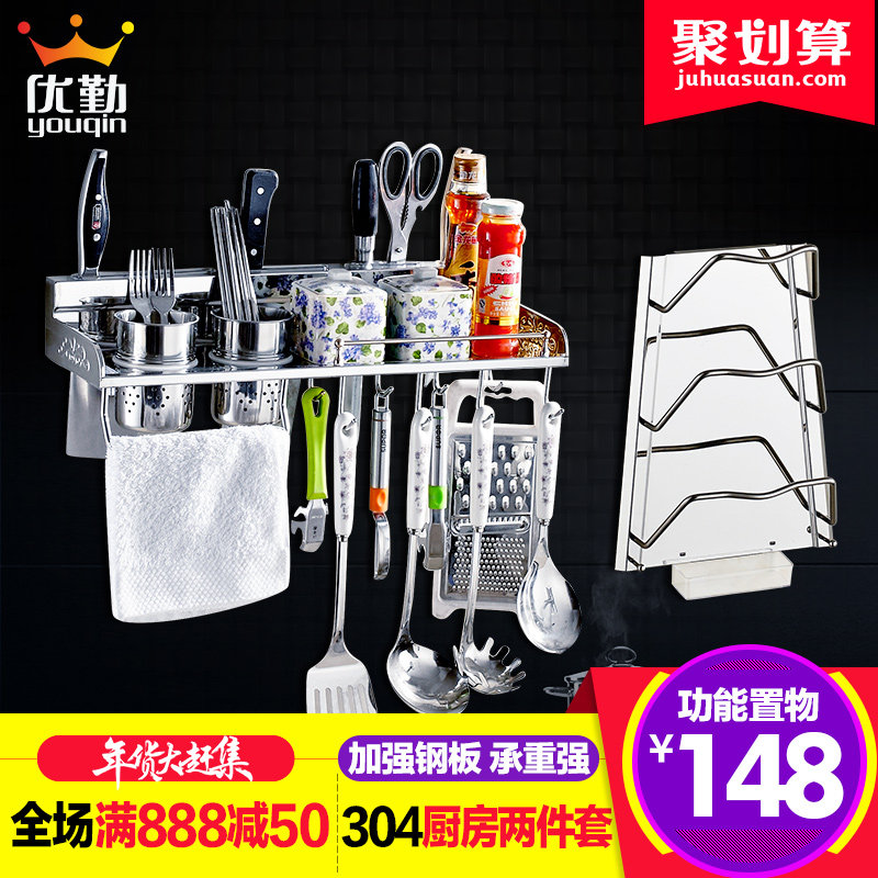 ����304���������ܳ�����װ