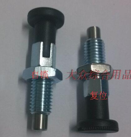 With a fixed-bit fraction M6 M8 M12 M12 self - lock steel galvanized rotating plunger