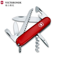 Dao chính hãng Vickers Swiss quân đội 91mm camper (đỏ) 1.3613 mini đa chức năng gấp dao Thụy Sĩ dao bấm