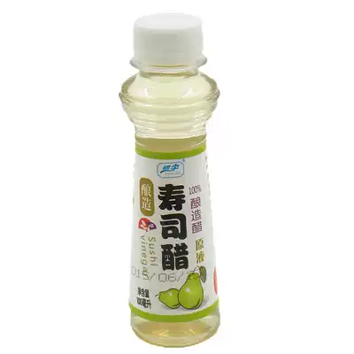 Special vinegar for sushi cooking Sushi vinegar flavor liquid Brewing fruit vinegar extract 100ml