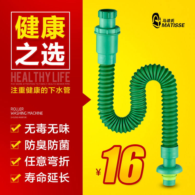 ��������ˮ��ϴ��������ˮ��