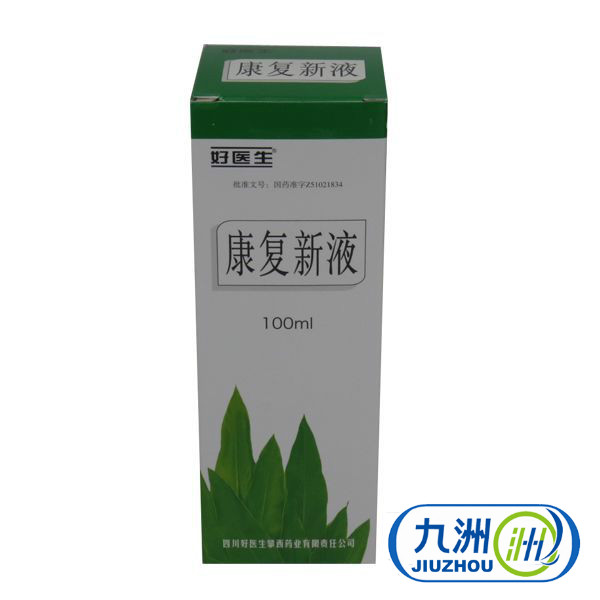 Good Doctor/好医生康复新液 100ml*1瓶/盒