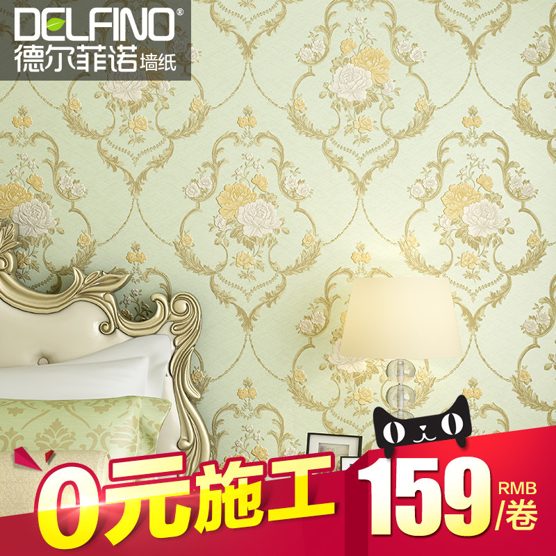 �¶���ŵǽֽDO1168