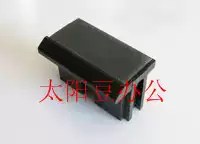 DX3442C Separator DX3440 DX3442C DX3443C DD3344C Paper rubbing pad