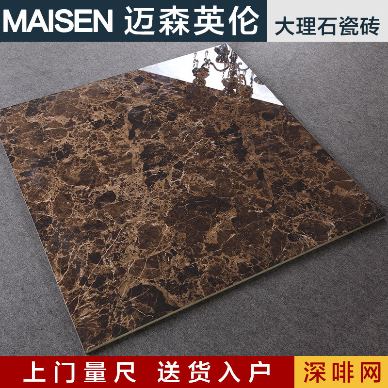 ��ɭӢ��ȫ���Ե�שMW89206