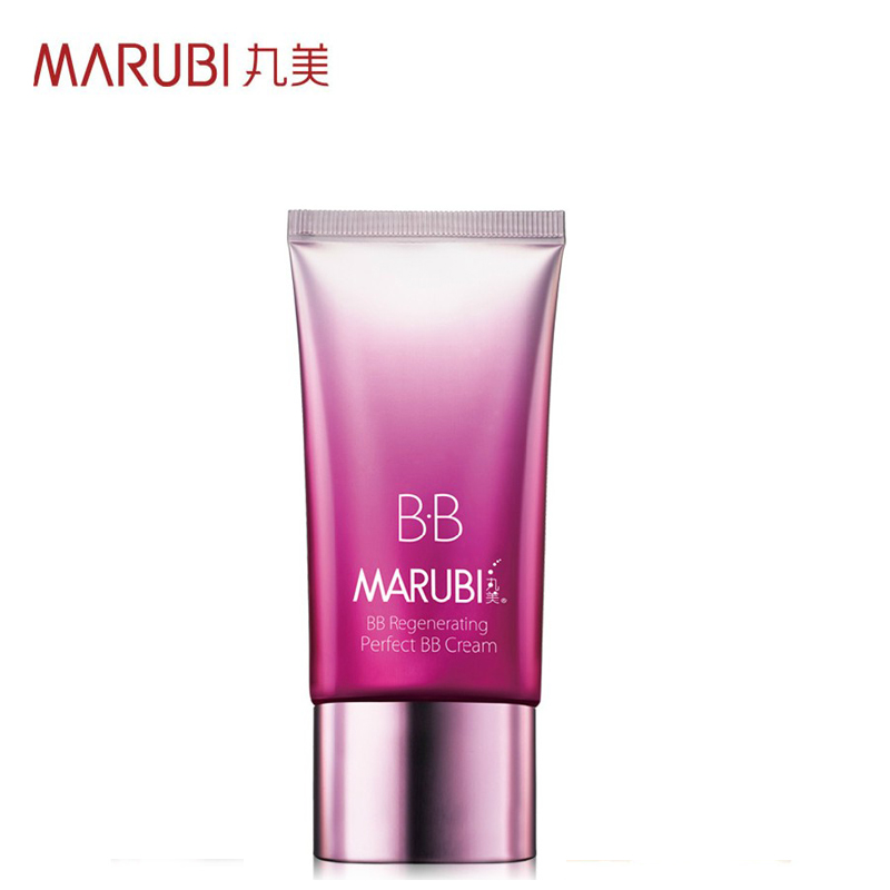 Marubi/丸美BB新肌明星BB霜40g  滋润 亮肤遮瑕粉嫩白