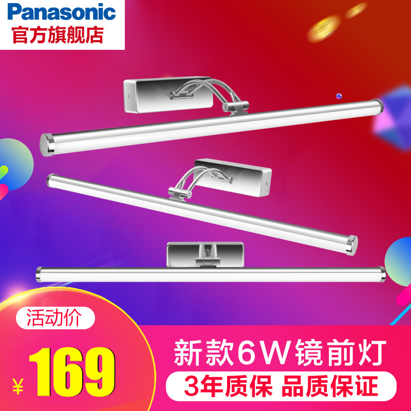 ���¾�ǰ��led�ڵ�HHLW05101-1