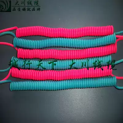 PU spring wire power cord spiral cord slapbow wire 3 core 0 12 square 2 M pure copper power supply cable