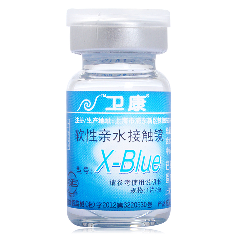 隐形近视眼镜卫康年抛x-blue轻薄透氧保湿1片装