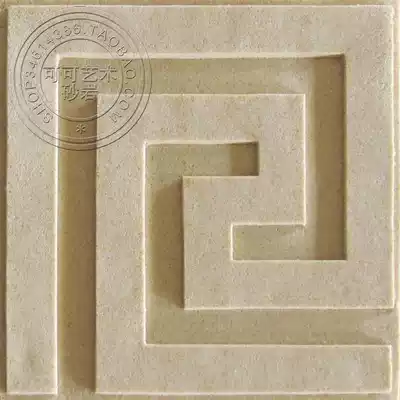 Sandstone background wall Sandstone resin cultural stone entrance decoration relief mural background wall back-shaped wall brick