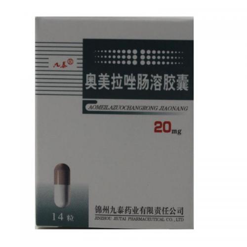 九泰 奥美拉唑肠溶胶囊 20mg*14粒*1瓶/盒