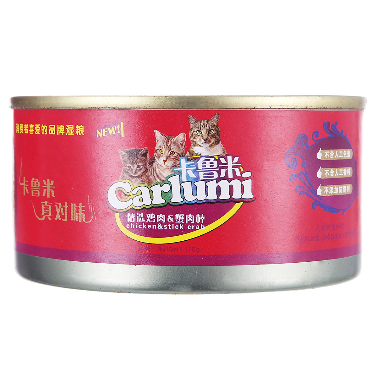 波奇网 宠物猫零食卡鲁米精选鸡肉蟹肉棒猫罐头170g猫湿粮鲜封包
