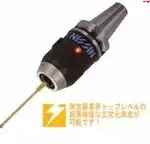 (Bargaining) NISSIN 3D Photoelectric Edge Finder PTC-BT40