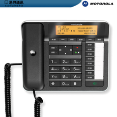 Проводной и DECT-телефон Новых продуктов Motorola