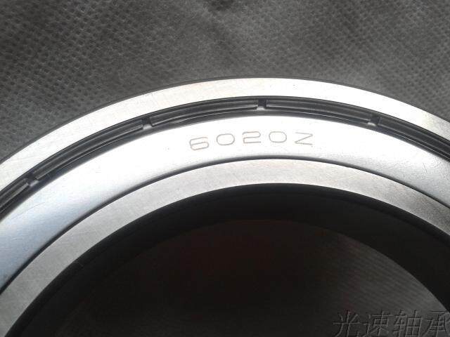 6020 bearing 6020ZZ bearing good quality bearing stocking machine bearings