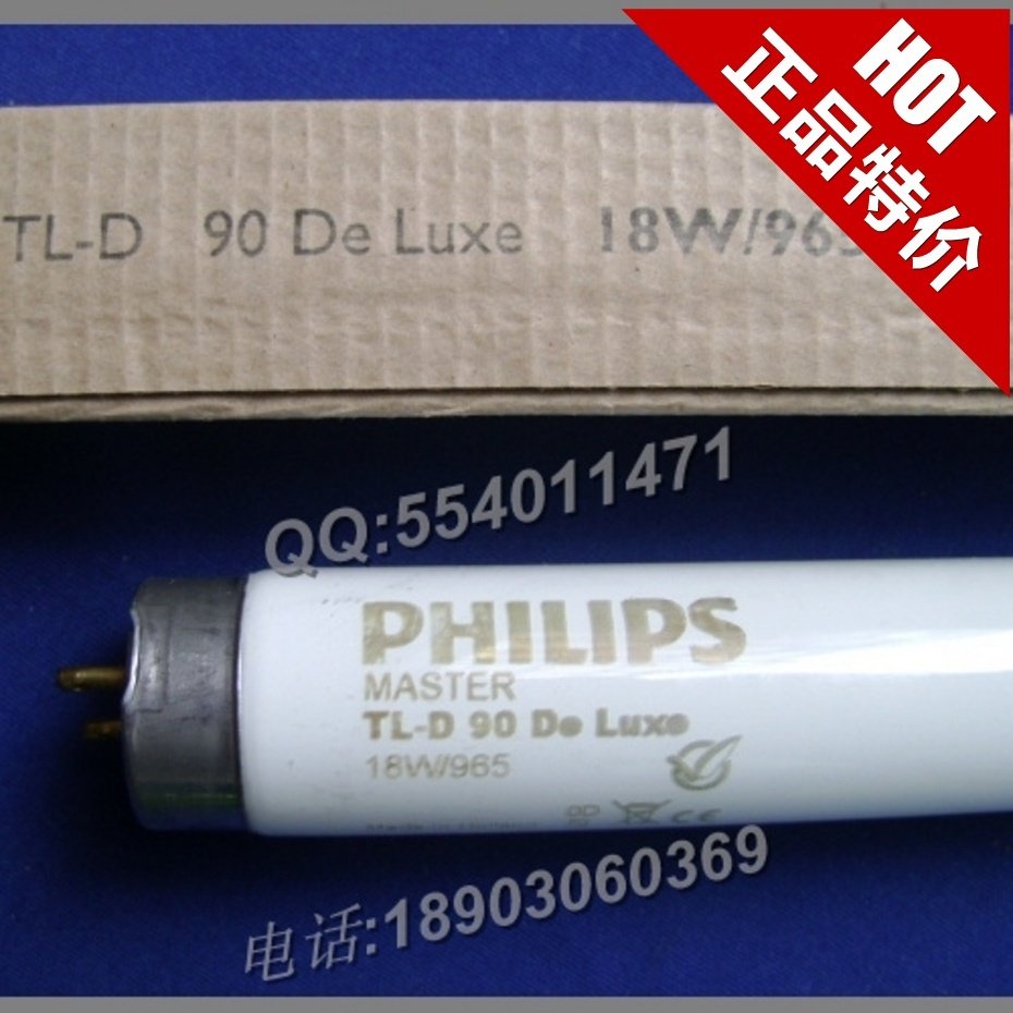 Philips D65 light source TL-D18W 965 textile print look color special lighting tube standard pair color lighting tube