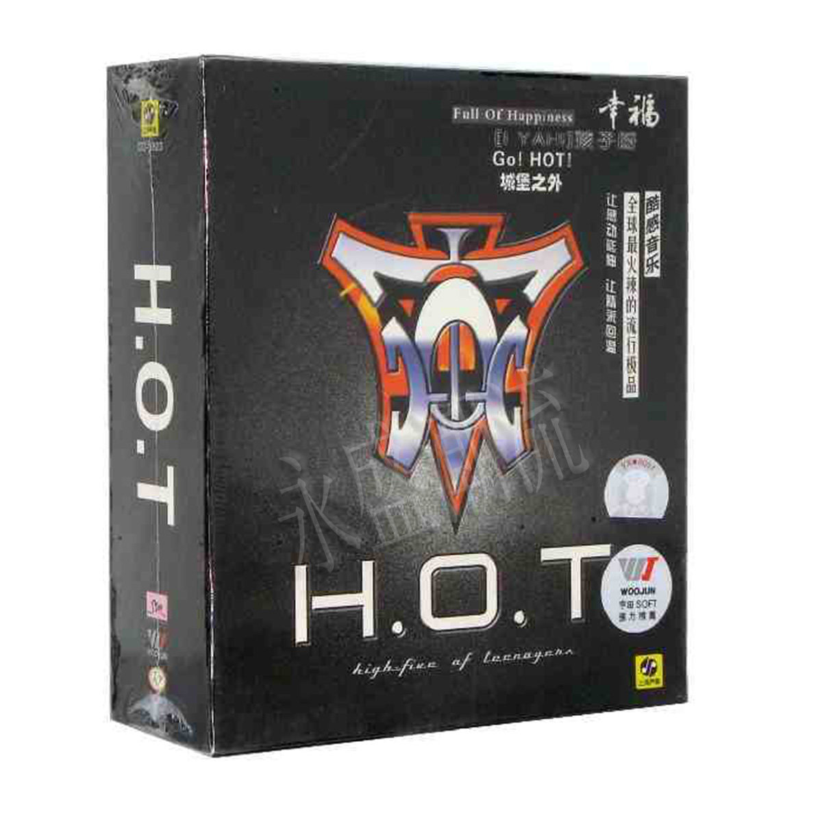 H.O.T(4CD)套装【幸福，孩子呀，城堡之外，Go!Hot!】四张专辑
