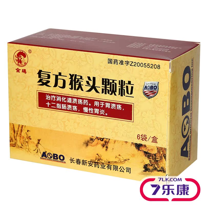 金鸡 复方猴头颗粒 5g*6袋/盒
