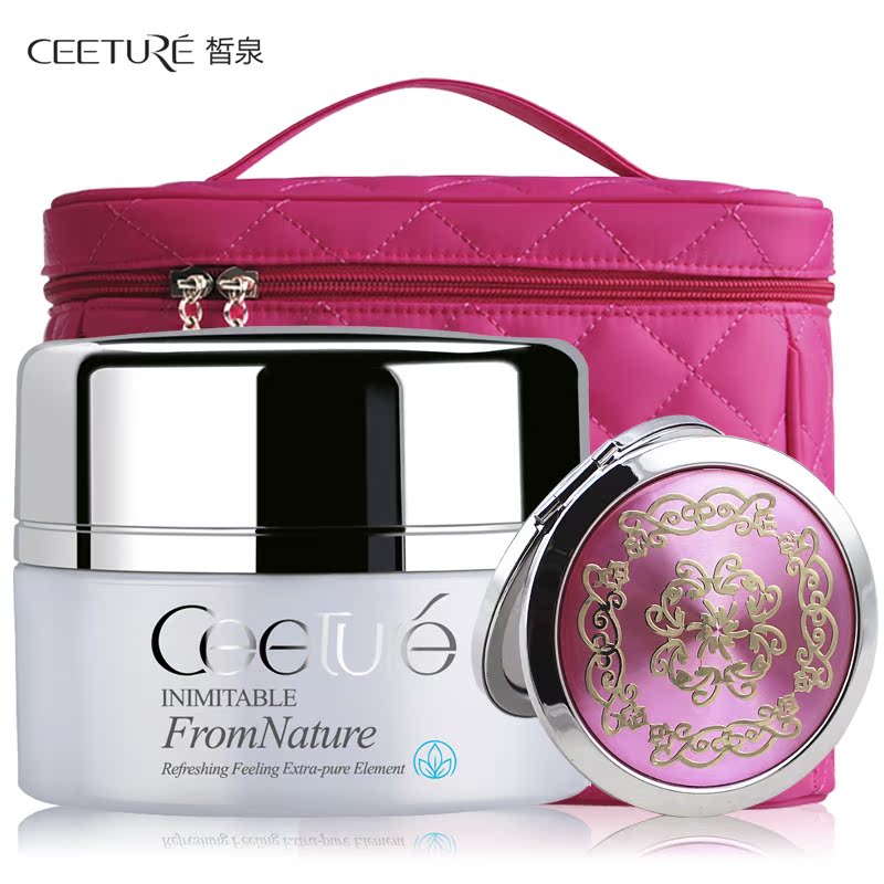 Ceeture/皙泉皙泉臻采焕白修护晚霜50g 乳液面霜 补水保湿霜修护