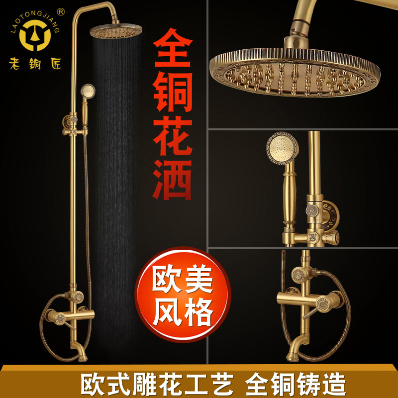 ��ͭ��ȫͭ��ԡ����LT10119