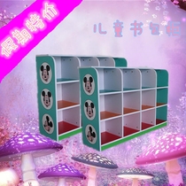 Kindergarten toy cabinet storage cabinet storage rack fire board cabinet children bookcase toy cabinet wooden bookcase
