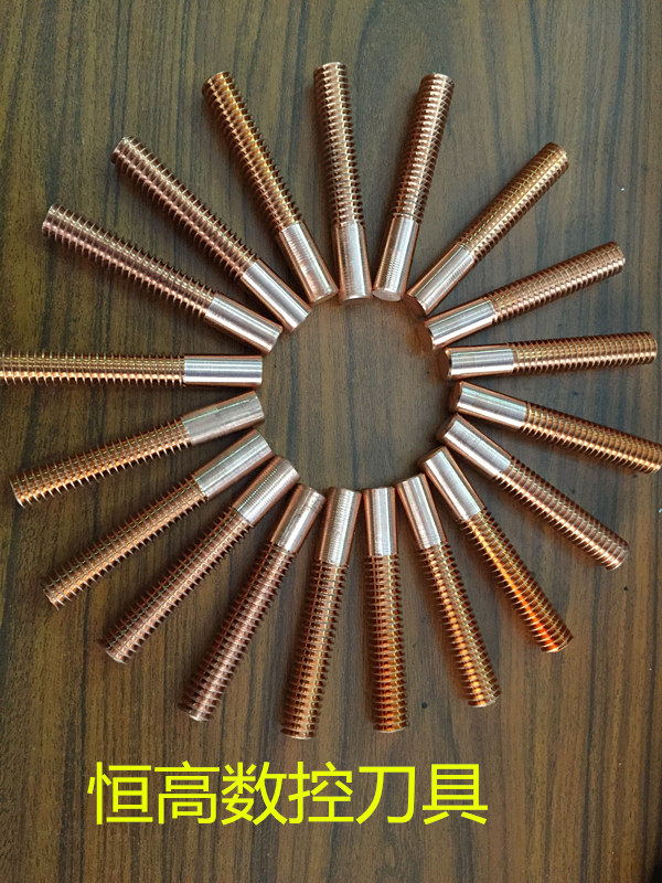 Copper thread electrode Discharge electrode Copper thread electrode M2 M2 5 M3 M4 M5 M6-M12