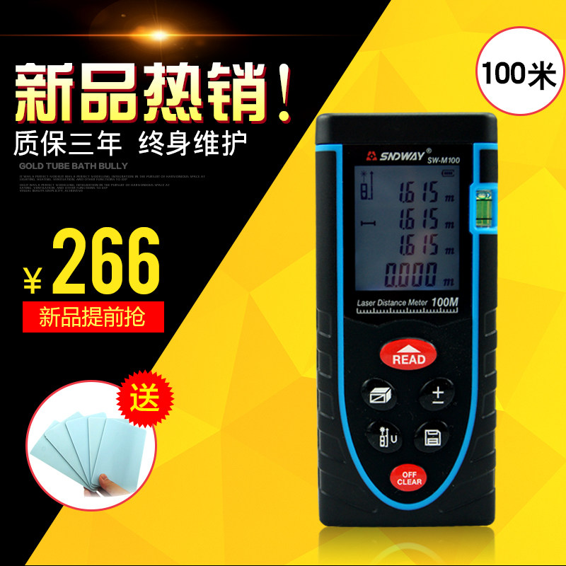 Shendawei SW-100 Laser Rangefinder 80m 100m