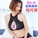 Đồ lót túi đeo hông bó sát gợi cảm ol đồng phục ngắn trong suốt váy ngắn trong suốt hai bộ dầu lụa sáng băng - Corset hai mảnh áo ngực cho bé bú Corset hai mảnh