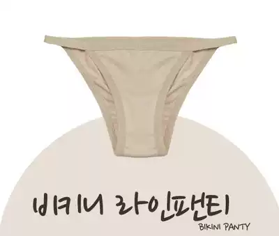 South Korea anti-light meat color underwear bikini swimsuit breifs interior pants meat color black safety thong