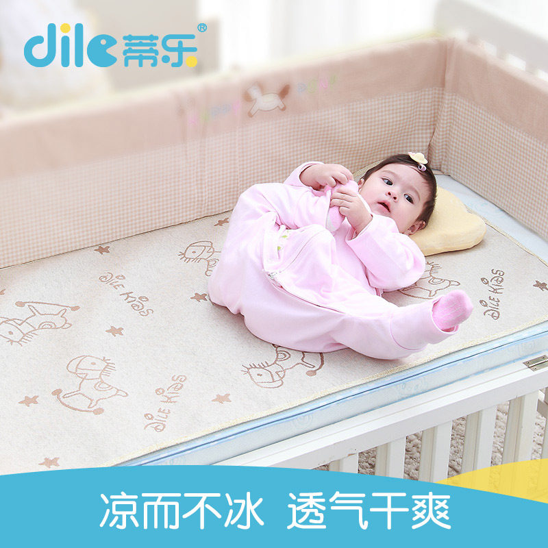 �����ļ�Ӥ����ϯDL336