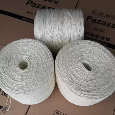 Special direct sale cat scratch board cat climbing frame with 4mm sisal rope White brown rope cat catch rope grinding claw for only 0 25 yuan meters