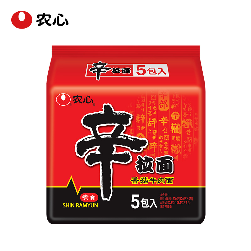【天猫超市】农心 辛拉面五连包 120g*5 方便面速食泡面香菇牛肉