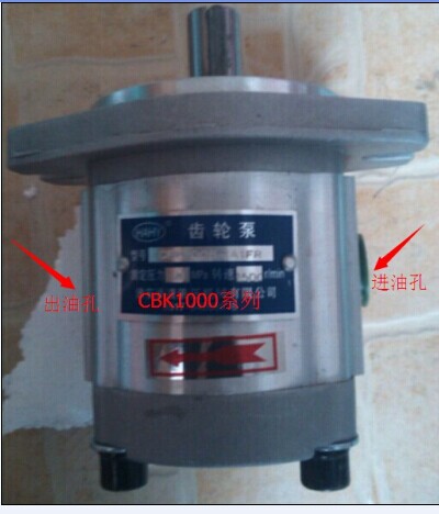 Hydraulic gear pump CBK1004 CBK1006 CBK1006 CBK1010 CBK1010 CBK1012-A1FR CBK1012-A1FR