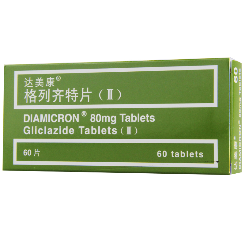 DIAMICRON/达美康 达美康 格列齐特片(ΙΙ) 80mg*20片*3板/盒