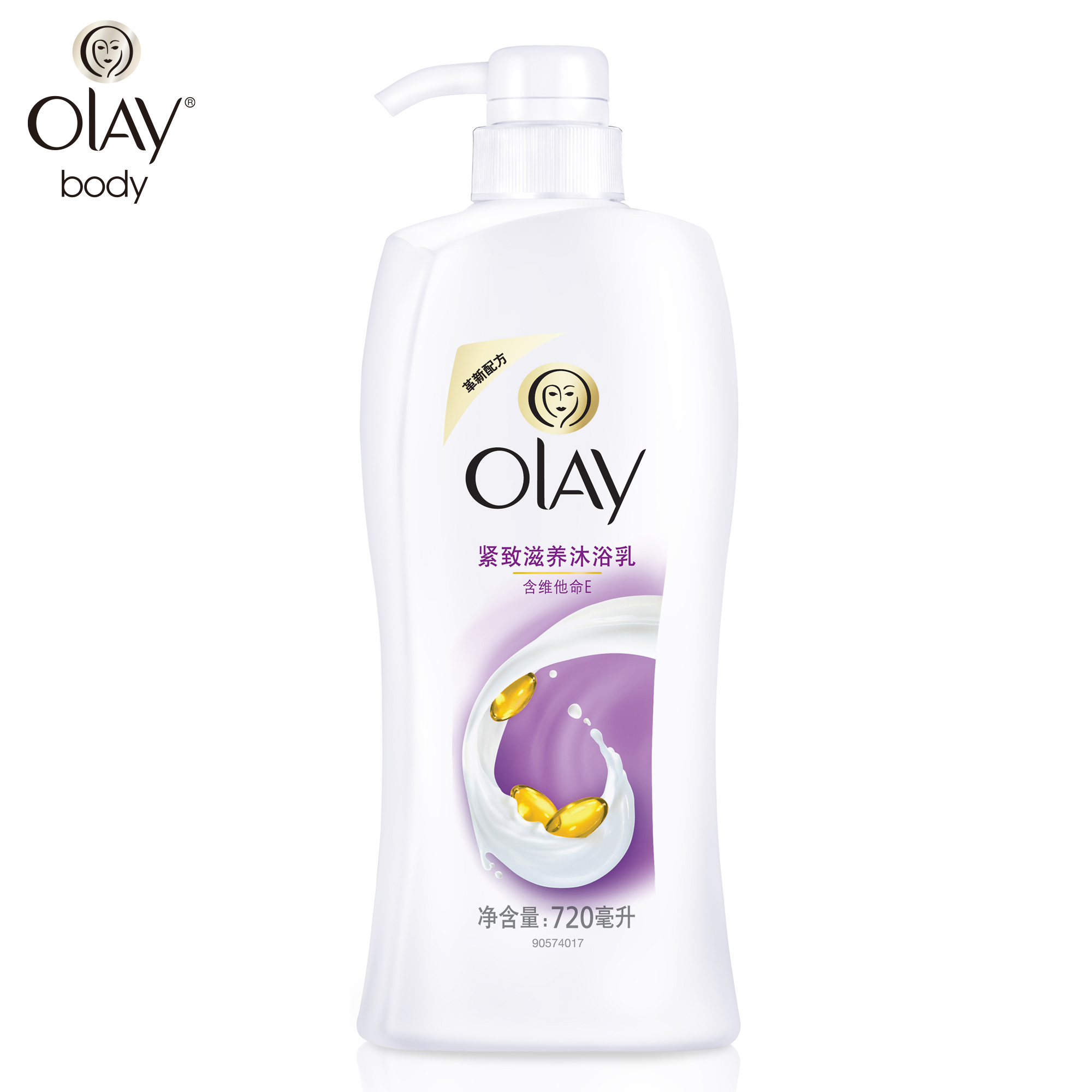 Olay玉兰油美肌滋润沐浴乳紧致滋润 720ML