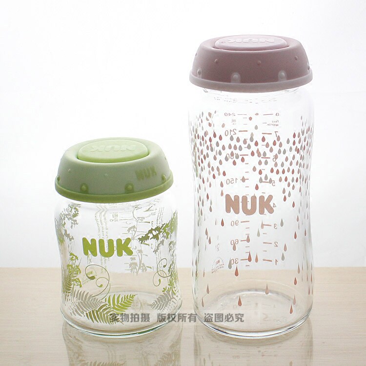 NUK wide-caliber glass breast milk storage bottle PP plastic storage bottle PA milk powder box snack bottle