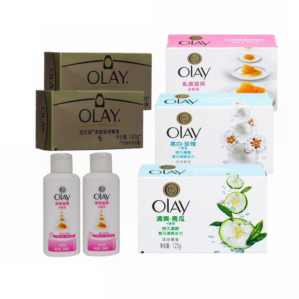 包邮 玉兰油香皂5块装+玉兰油深润滋养沐浴露50ml*2瓶 宝洁正品