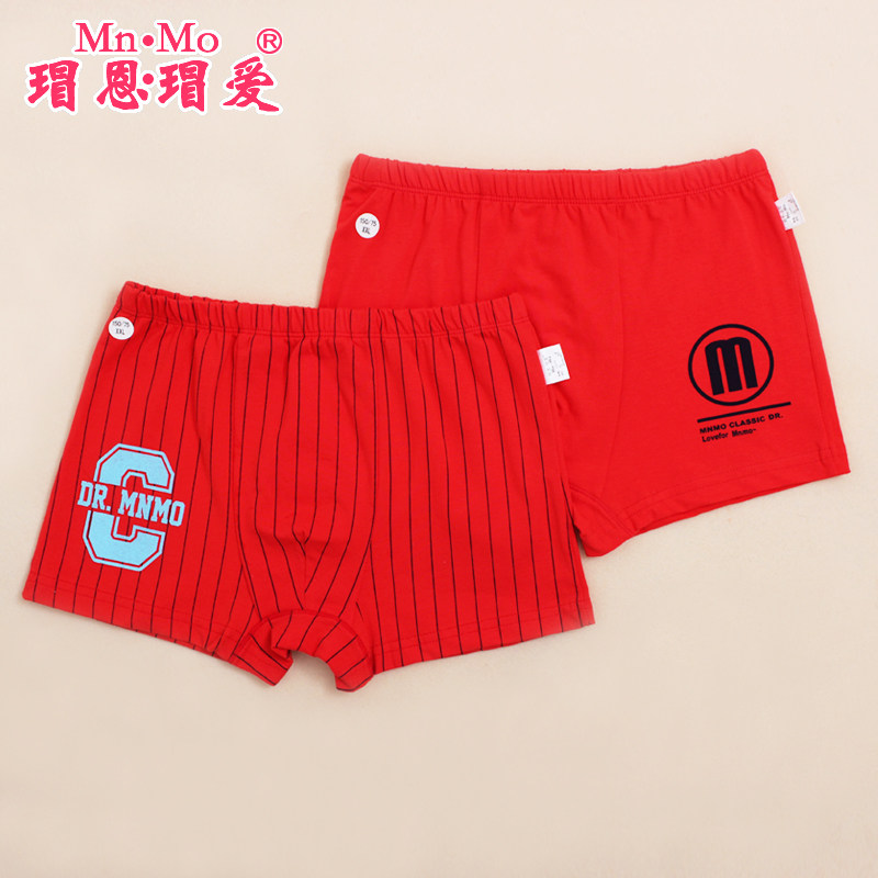 瑁恩瑁爱新款本命年大红色儿童内裤男童内裤鸿运大红男孩四角裤头