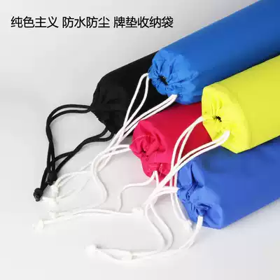 Waterproof and dustproof card pad storage bag Wanzhi MTG zero dimension Game King tablecloth bag mat bag card pad bag