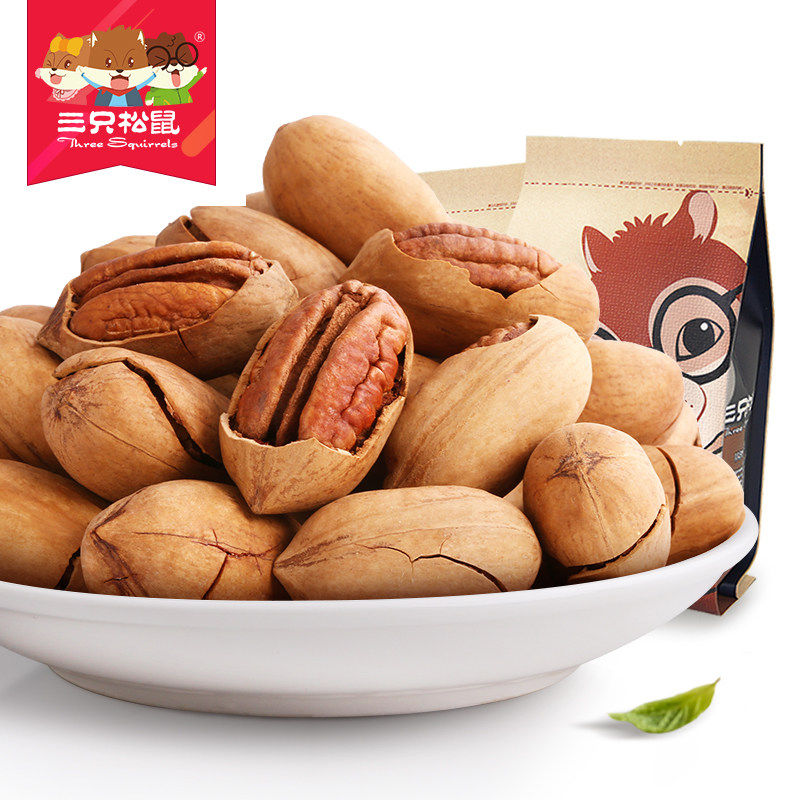 【天猫超市】三只松鼠 碧根果225g零食坚果核桃长寿果干果奶油味