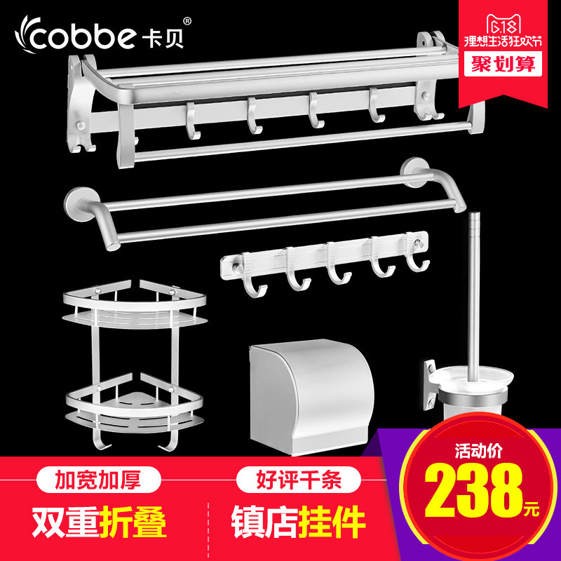 ����ԡ����-60