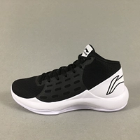 Giày bóng rổ Li Ning giày nam sonic 2018 mới mang giày chống trượt chống trượt gói giày thể thao nam ABPN009 giày thể thao nam chính hãng