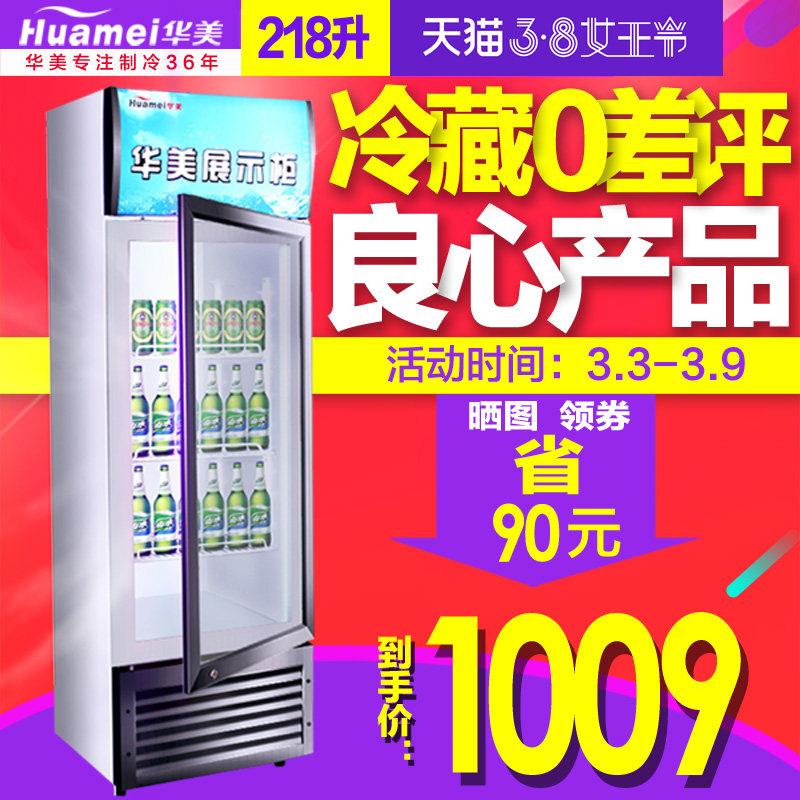 ��������LC-218